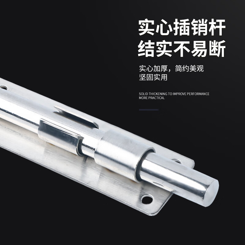 Duzun door heaven and earth latch door bolt iron door stainless steel thickened floor latch extended door latch welded surface mounted latch 12 inches 12 core (stroke 9CM) 201 material