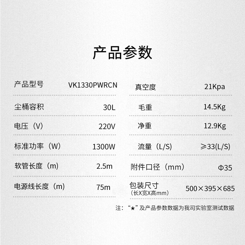 Vacmaster American Vacmaster fabric sofa cleaning machine spray-extraction all-in-one vacuum cleaner carpet cleaning artifact hotel sofa curtain mattress car beauty suction all-in-one cleaning artifact (commercial version 30L) suitable for hotel office housekeeping cleaning carpet sofa cleaning