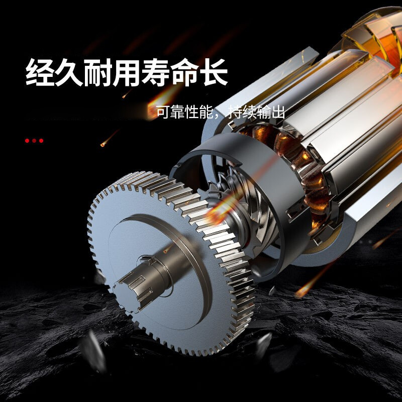 Electric scissors to cut branches, electric fruit tree scissors, rechargeable lithium battery pruning shears, peach trees, orchards, mulberry pruning shears, gardening, garden flower beds, thick branches, pepper pruning tools, Honglue 698VF 5 cm, dual power 3 knives + pocket bag