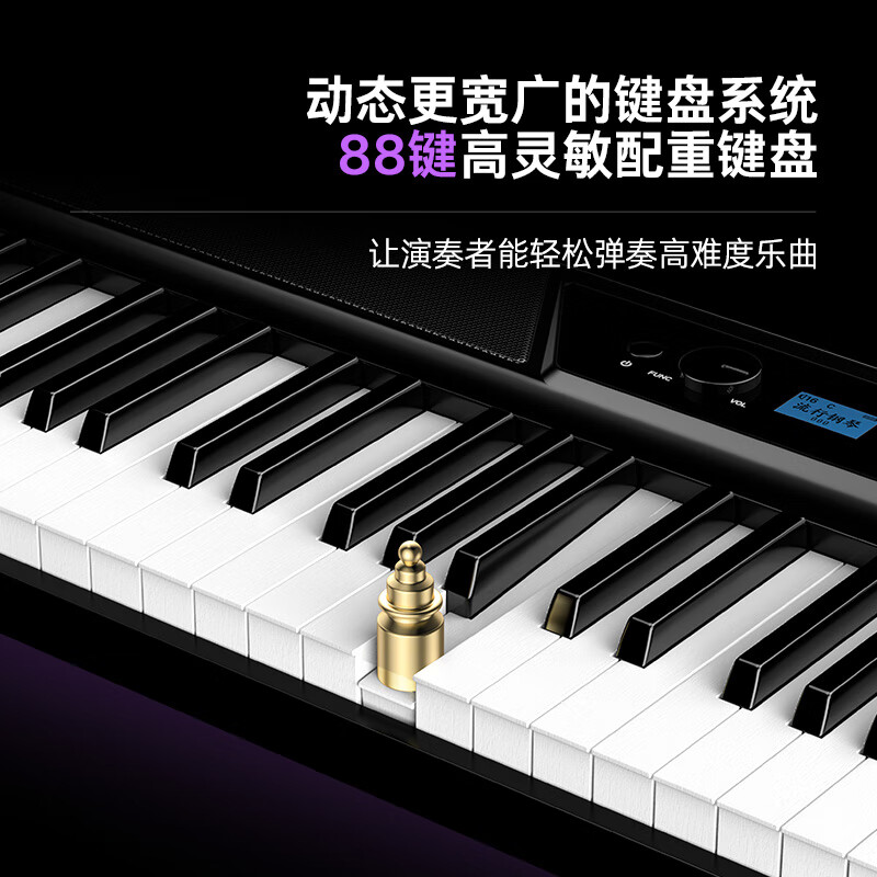 Terence (Terence) electric piano 88-key folding electronic piano for children, beginners, adult home piano V50 portable piano, deep space black, official standard + original three pedals + liftable piano stand