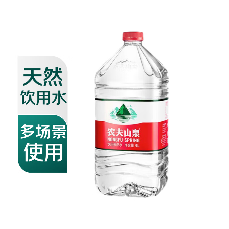 Nongfu Spring Drinking Natural Water (Transparent Pack) 4L