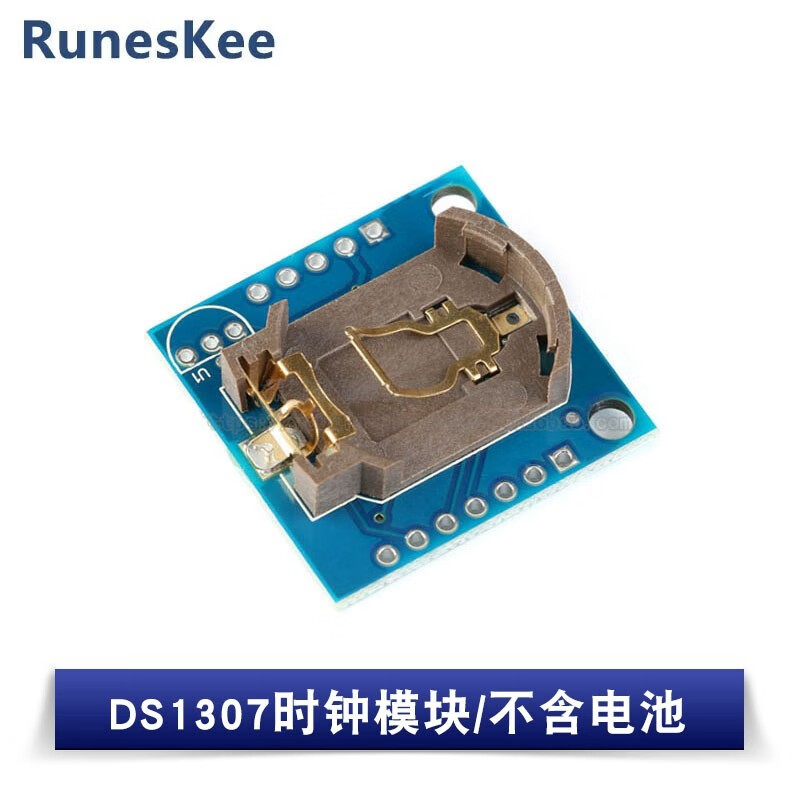 Real-time clock module high-precision CR2032 battery/microcontroller DS1302/1307/3231 clock DS1307 clock module/battery not included