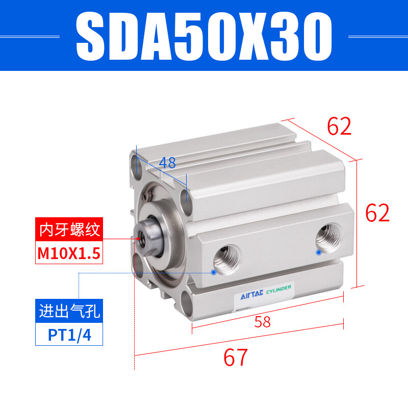 Original Airtac thin cylinder SDA50X5X10X20X30X40X50X60X70X80X90X100SB SDA50X30