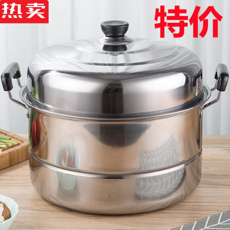 Tuojin German imported quality thickened stainless steel household steamer two-layer large commercial soup pot double-layer steamed bun steamed buns extra thick upgraded double layer 40cm collect and purchase gifts