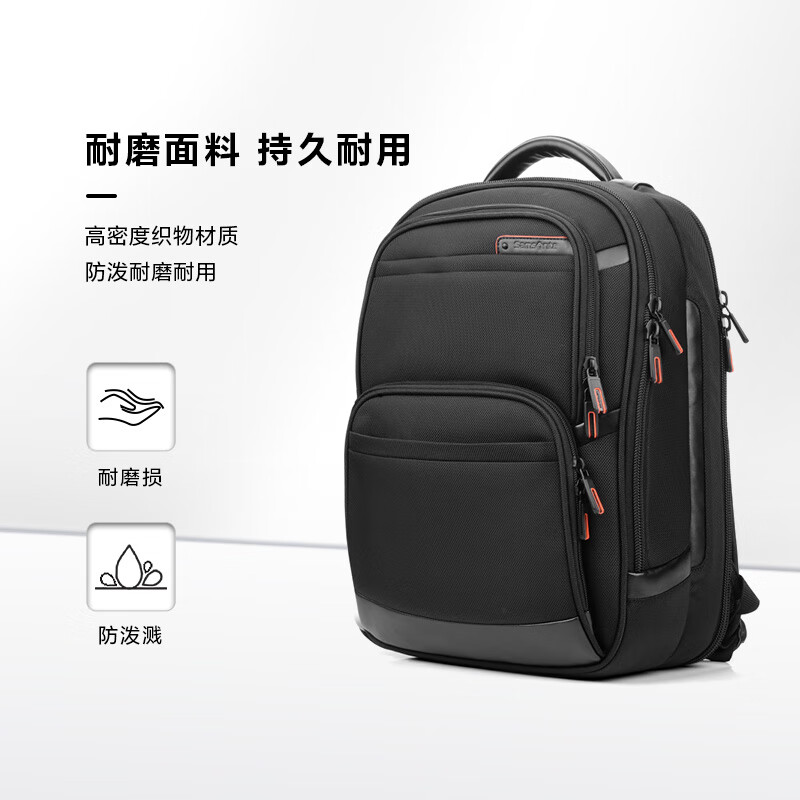 Samsonite computer bag backpack business backpack laptop bag casual urban 36B*09009 black 15 inches