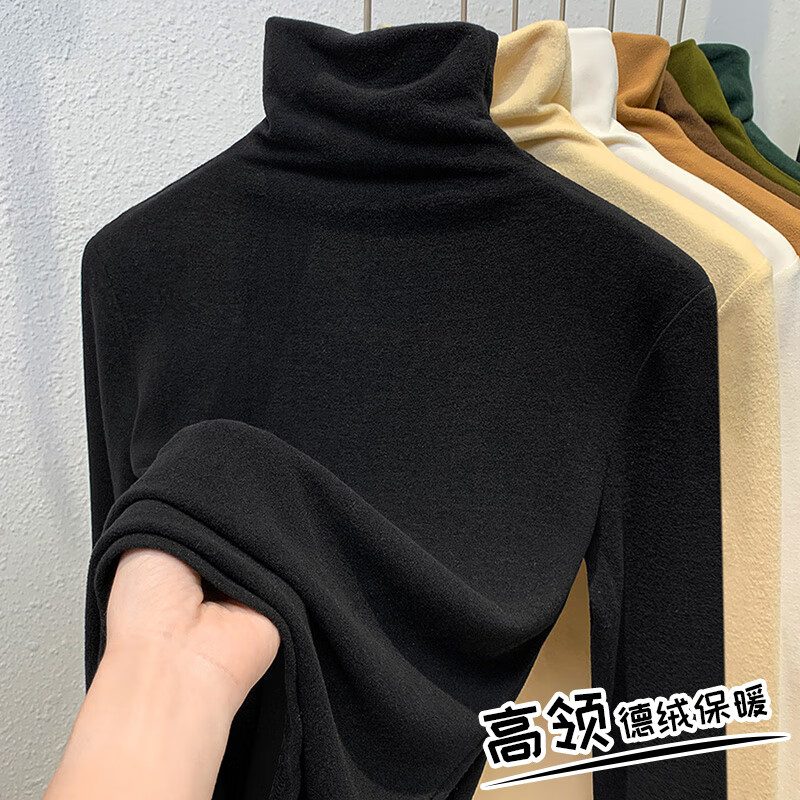 Yalu black turtleneck German velvet bottoming shirt for women autumn and winter 2025 new style brushed hair thermal insulation inner solid color slim top black turtleneck 3XL recommended 140-150 pounds