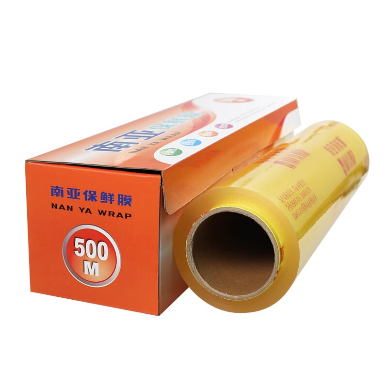 NAN YA WRAP PVC large roll sliding knife cutter food grade fruit and vegetable supermarket catering beauty body hotel film 500M 45cm*500M*1 box