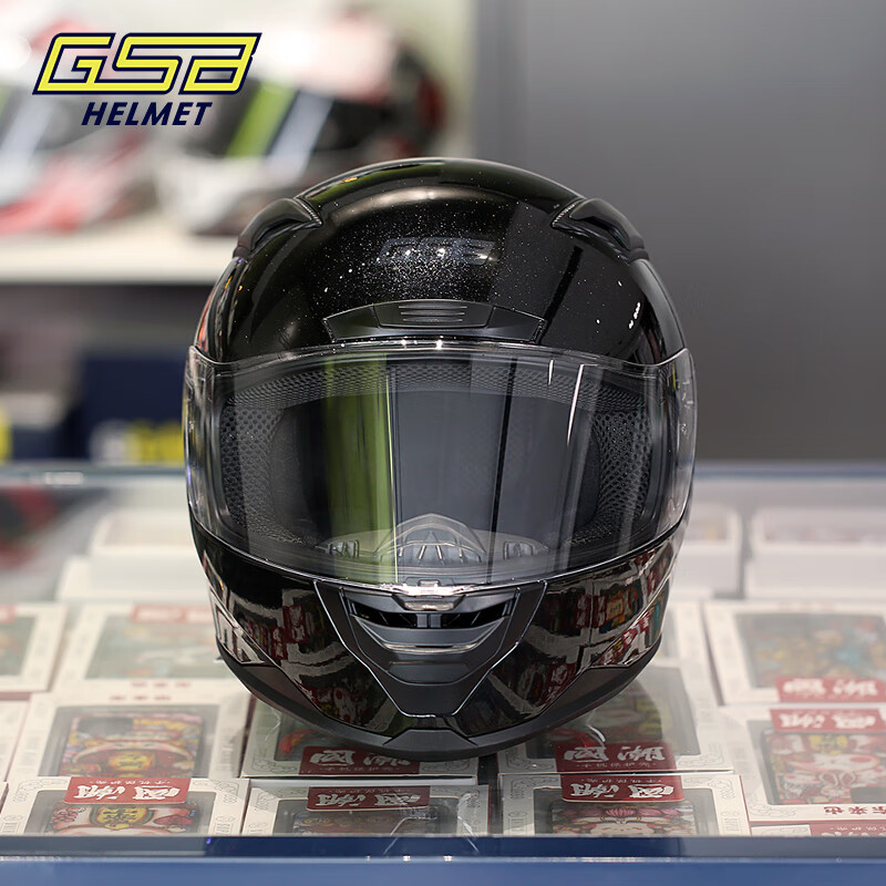 GSB motorcycle helmet winter anti-freeze and warm 3C electric vehicle motorcycle commuter pedal helmet men's and women's helmet gsb371 flash black with transparent lens + SF Express XXL (60-61 head circumference recommended)