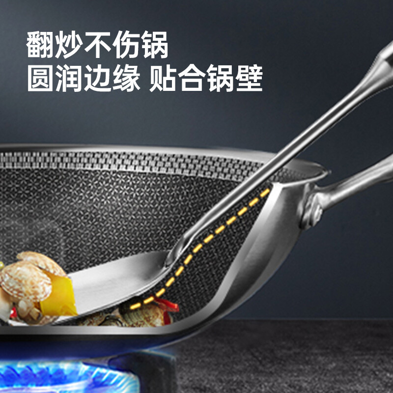 Chuidahuang spatula 304 stainless steel spatula vacuum handle household cooking iron pot stainless steel pot uncoated pot