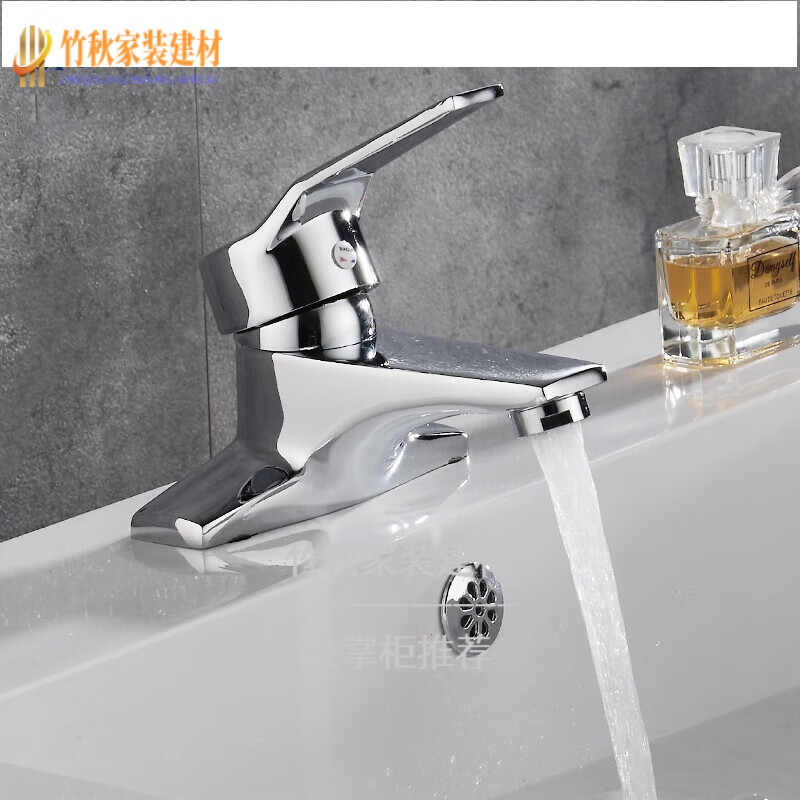 MEXEMINA washbasin faucet double-hole three-hole double-tube hot and cold faucet for cold and warm feet ceramic core wash basin water -A alloy model with 2 60-c-m water inlet pipes