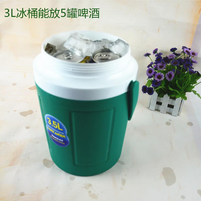 Ice cube insulation bucket plastic car-mounted insulated refrigerator with lid, outdoor portable insulated refrigerator, cold drink shop insulation bucket, blue 35L