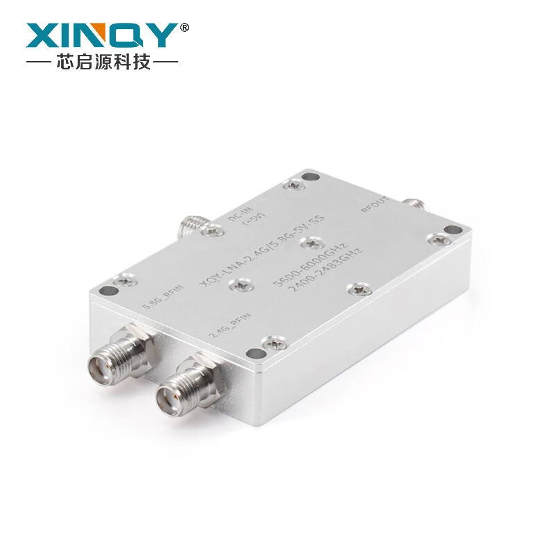 XINQY Xinqiyuan SMA low noise amplifier 2.4/5.8G high linearity LNA dual-band two-in-one pre-gain band filter/amplification LNA-2.4G/5.8G-5V-SS