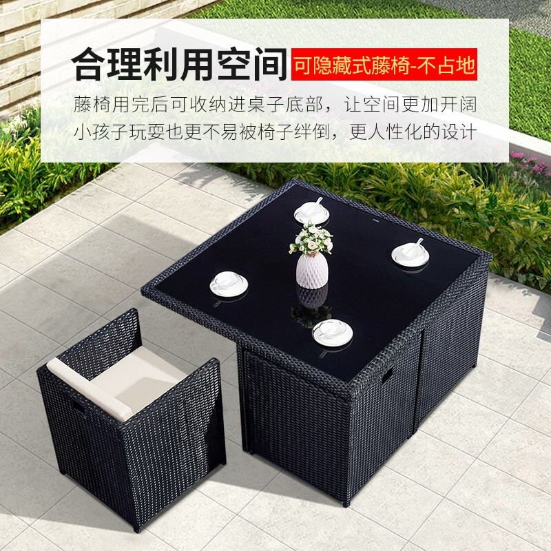 YOUZHITENG Furniture (YOUZHITENG) outdoor tables and chairs, patio balcony rattan chair combination, outdoor leisure sofa, terrace garden waterproof rattan, upgraded aluminum frame 1 table + 4 chairs (flat back chair) + 4 pedals
