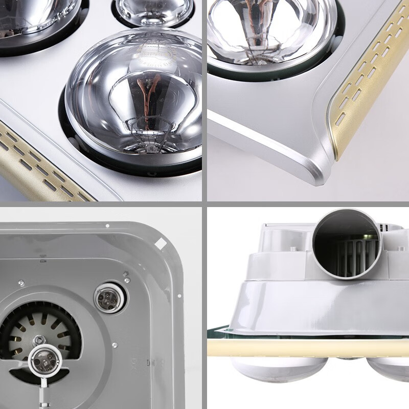 OPPLE Lighting Bath Heater Ordinary Ceiling Series Ready-to-Open Bath Heater Heating Lamp Lighting Exhaust Integrated Golden Years