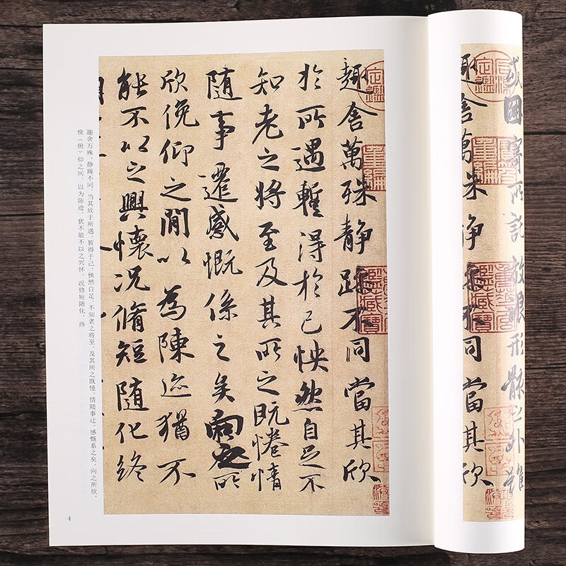 Ink dot copybooks, classic inscriptions from past dynasties, high-definition enlarged comparison copy, Wang Xizhi's 3-volume set, beginner's calligraphy copybook introduction to brush writing