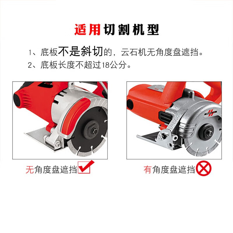 Ceramic tile chamfering machine 45 degree bevel chamfering artifact ceramic tile 105 hot pressing cutting disc multi-functional stone cutting machine chamfering board Begonia corner chamfering machine Recommended by the store manager - thickened version, better to use New tile chamfering machine