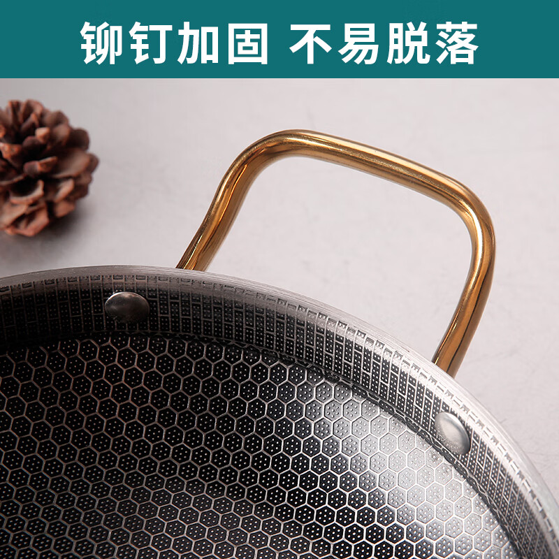 DELE honeycomb griddle stainless steel seafood rice pot crayfish plate thickened commercial creative double-ear pan griddle pot golden ear honeycomb griddle 28cm