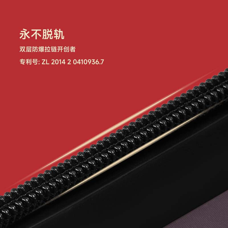 Bulaimei wedding suitcase female red bridal dowry box small password travel trolley suitcase boarding suitcase Tongxinxi red 2026 version 20 inches