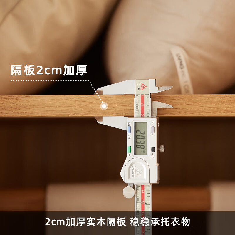 Original elements solid wood wardrobe Nordic simple bedroom furniture storage locker oak large wardrobe 2 doors + 2 drawers H7041