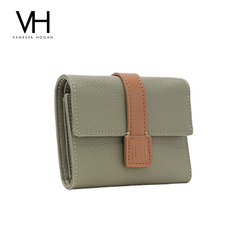 VANESSA HOGAN VH women's bag Muguet wallet cowhide bag multi-card slot card bag exquisite women's short wallet Valentine's Day gift brown gift box
