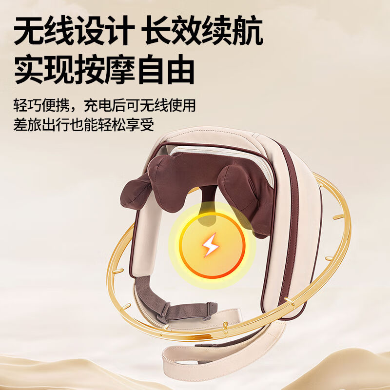 Oaks cervical spine massager, neck and shoulder trapezius muscle shawl, beats and beats the waist and back, full body shoulder heating massager for birthdays, parents' day, new year's gift, practical gift for parents, top with eight-head pinch shawl, silicone flexible massage head + multi-level hot compress red light, high-end gift for parents, elderly, wife, girlfriend, boyfriend and girlfriend, ladies