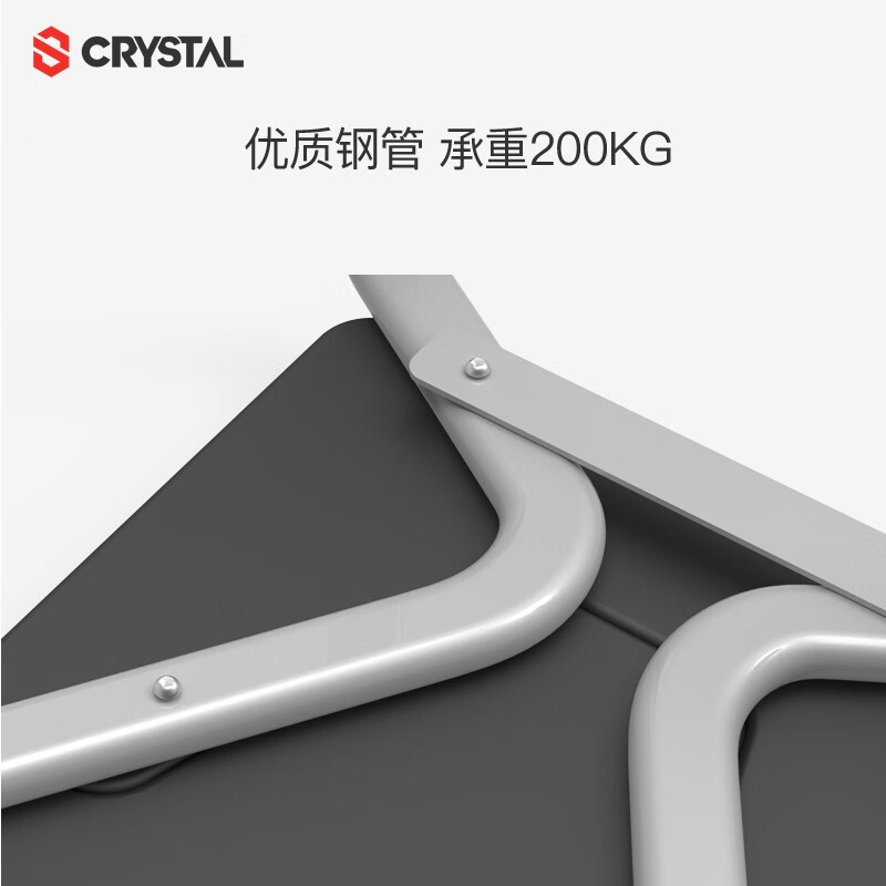 CRYSTAL Inversion stool, handstand artifact, yoga shoulder assist, Wang Ou's same inversion machine, home multi-functional fitness equipment, classic black/one-piece main frame/star's same style