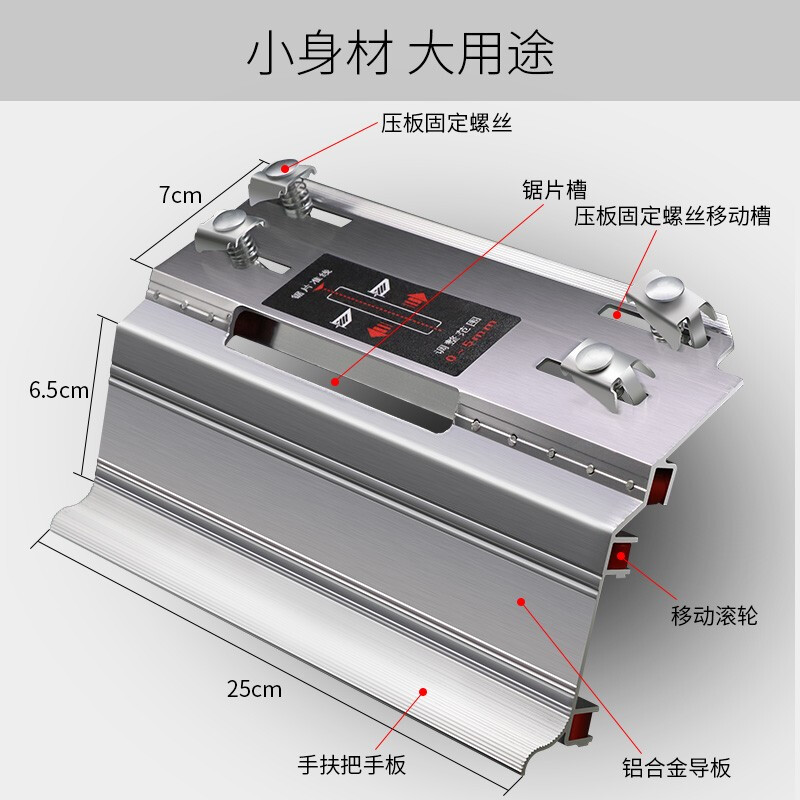 Ceramic tile chamfering machine 45 degree bevel chamfering artifact ceramic tile 105 hot pressing cutting disc multi-functional stone cutting machine chamfering board Begonia corner chamfering machine Recommended by the store manager - thickened version, better to use New tile chamfering machine