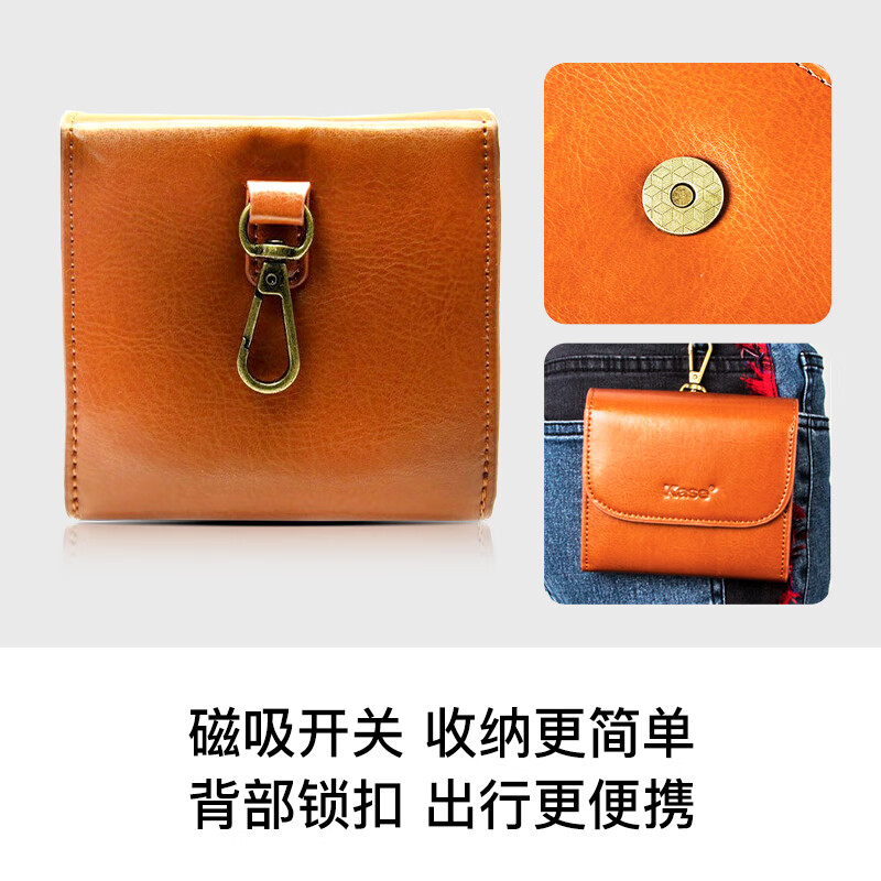 Kase filter bag, UV lens below 82mm, CPL polarizing filter, ND light filter, GND gradient lens, circular filter, suitable storage bag, storage bag, filter bag, five-piece pack