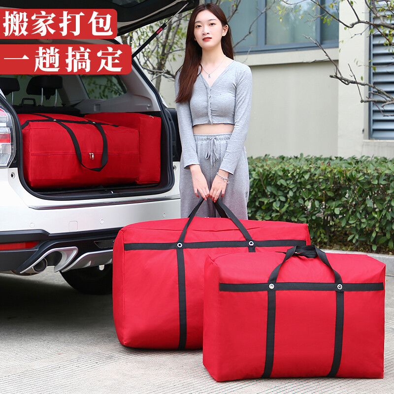 Zhiyu Extra Large Capacity Oxford Cloth Moving Packing Bag Thickened Clothes Quilt Storage Bag Luggage Packing Bag Snakeskin Bag Black-Large Thick Oxford Cloth