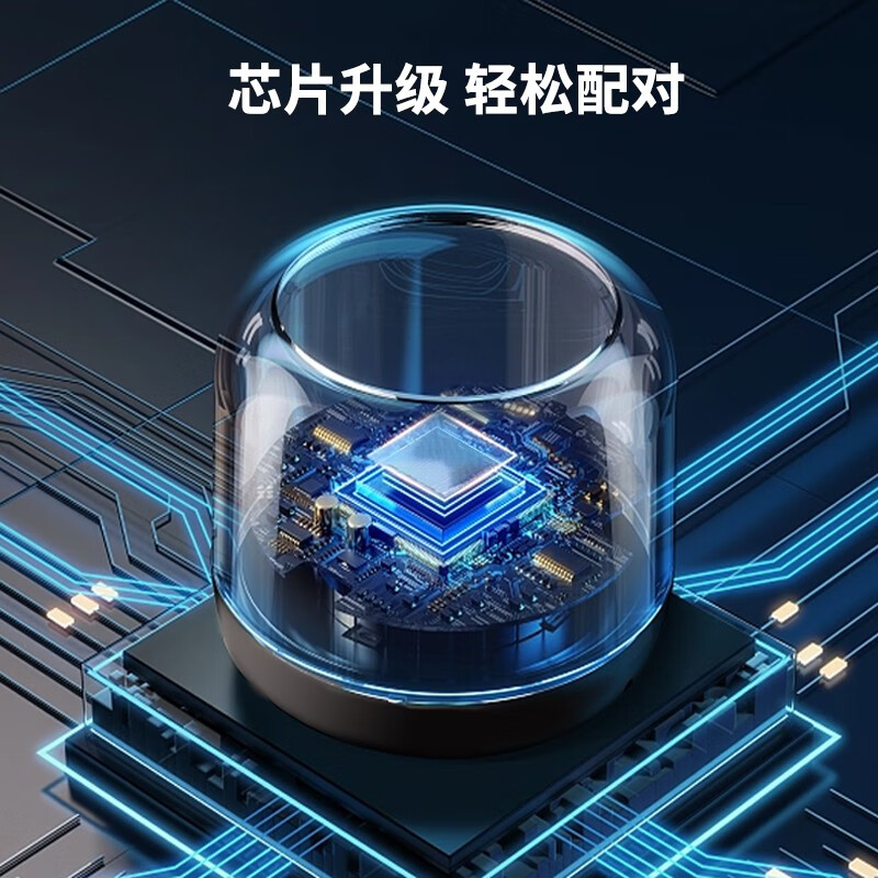 ProPre suitable for Sharp TV voice remote control GB122WJ universal LCD-70XU30A