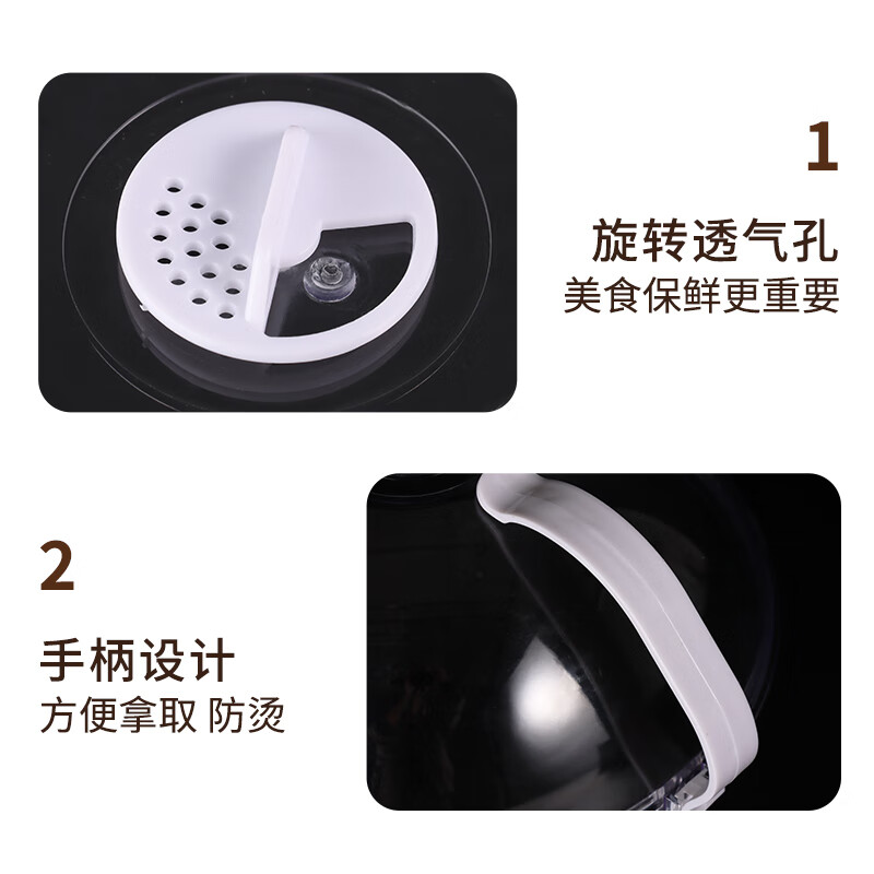 Baijie microwave oven heating cover microwave oven lid splash-proof cover special container heating cover hot dish cover large