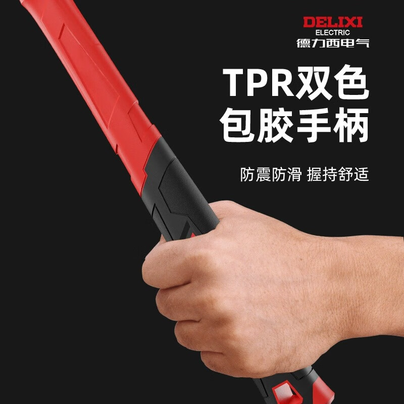 Delixi rubber hammer rubber hammer floor tile installation hammer solid rubber hammer hammer rubber hammer tool industrial grade heavy-duty solid installation hammer 43mm