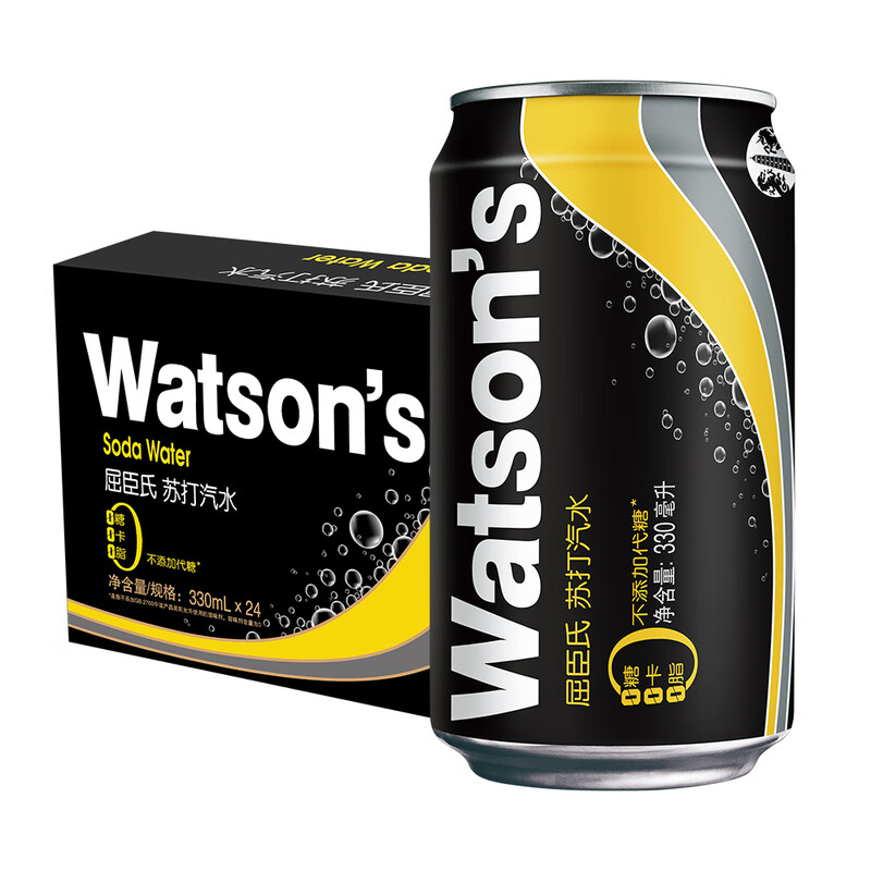 Watsons original sugar-free soda 0 sugar 0 calorie beverage special blend 330mL*24 cans full box New Year gift healthy drink