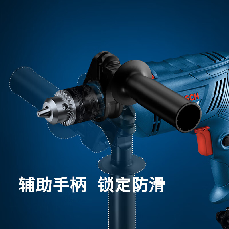 Bosch (BOSCH) hand electric drill impact drill household 600-watt wall drilling upgraded model GSB600RE multi-function tool set