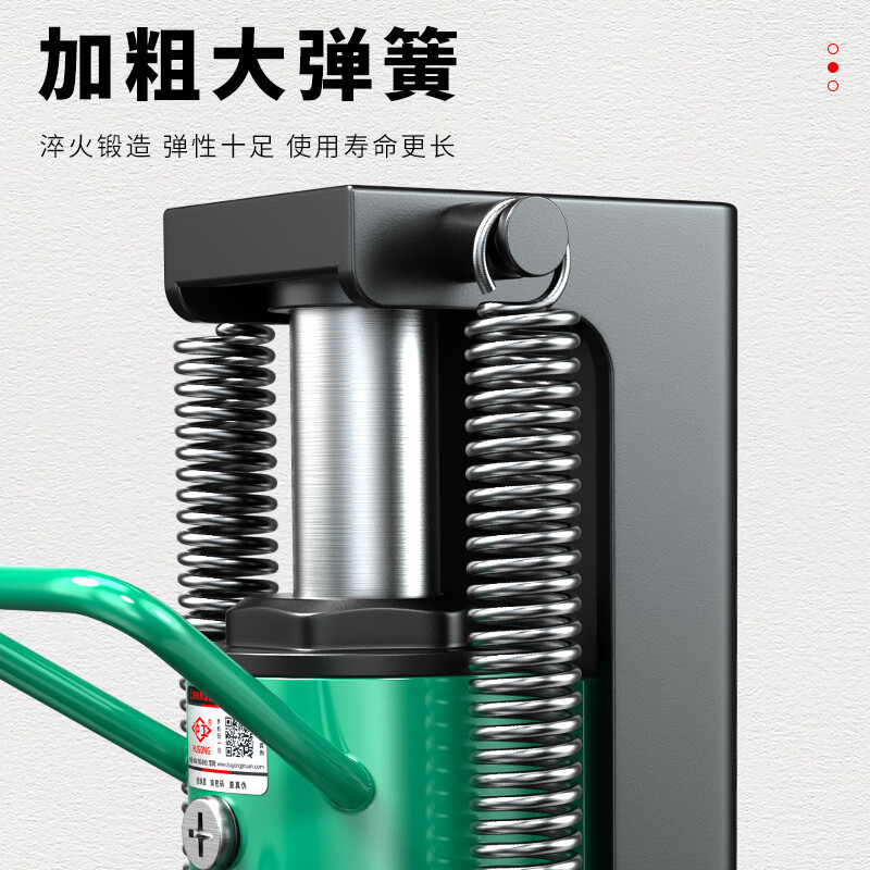 Hugong Hydraulic Claw Jack Vertical Duckbill Hydraulic Low-position Heavy Duty Hoisting Machine Recommended by the Store Manager Top 5 tons Claw 2.5 tons