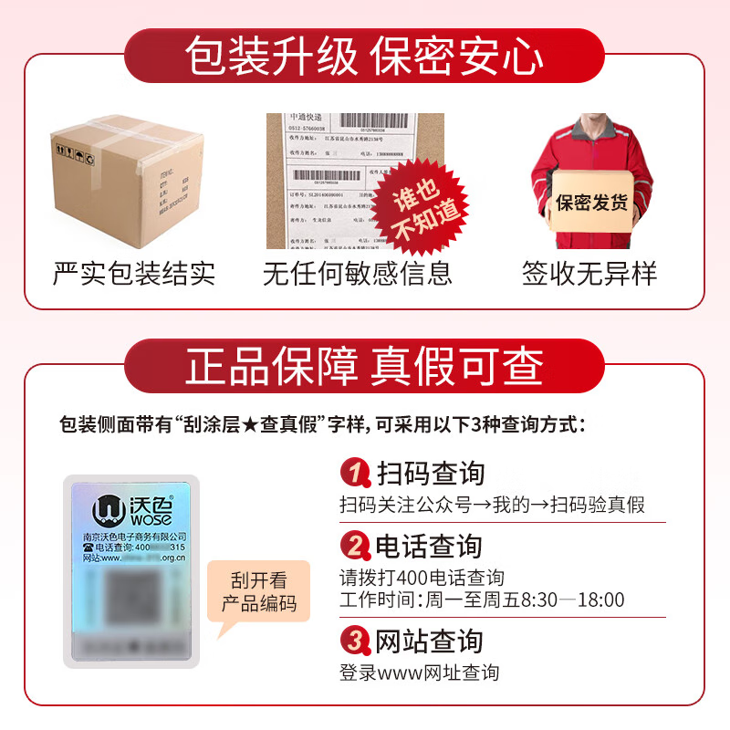 WoSe simulation dildo cock adult sex toys for men and women special self-comfort vaginal high-end toys