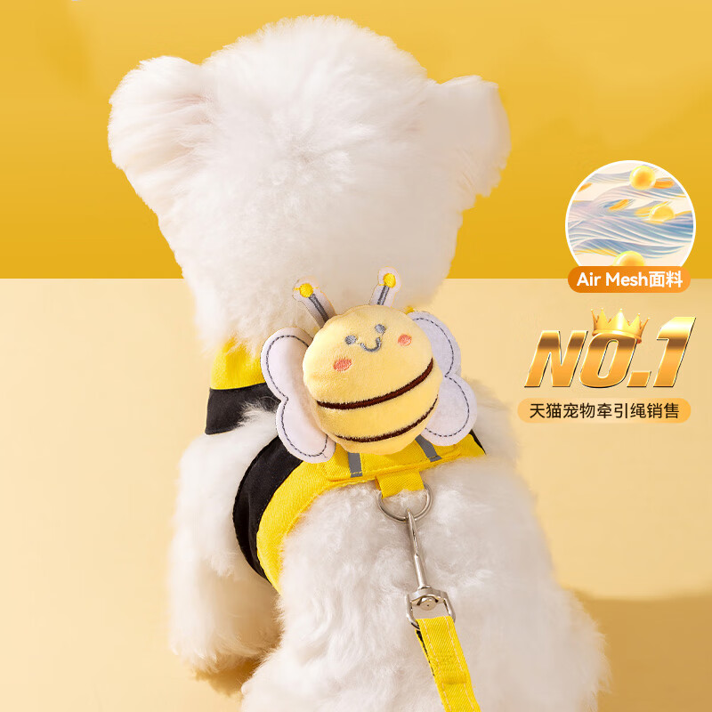 Hippie Dog Dog Leash Vest Style Small Dog Teddy Bichon Pomeranian Internet Celebrity Pet Travel Chain Pet Dog Walking Leash Yellow Bee S (recommended weight within 4 pounds)