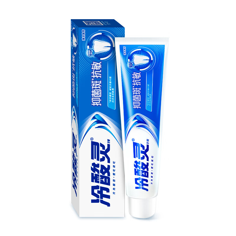 Lengsuanling Antibacterial Plaque Anti-Sensitive Toothpaste Specially Contains SDC Tooth Strengthener to Reduce Dental Plaque 180g Recommended by Wu Lei
