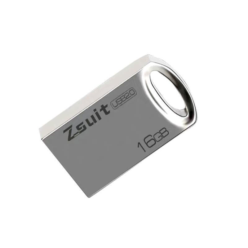 Zhile Tsai Chin HIFI fever lossless sound quality U disk Teresa Teng love songs sweet songs old songs Mandarin songs car CD music loaded CD music