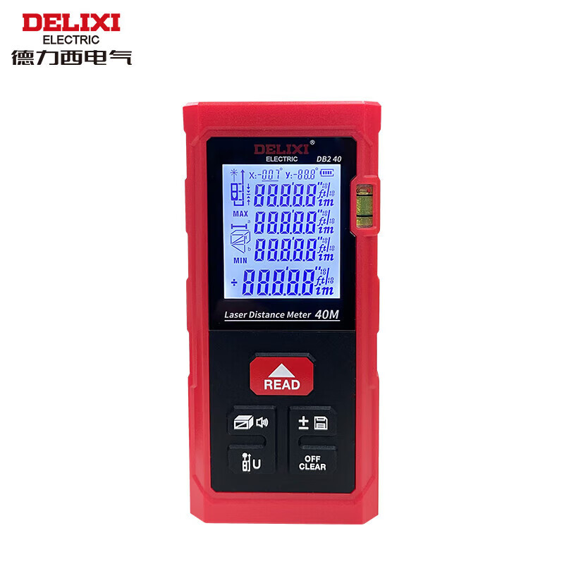 Delixi electrical distance meter high-precision handheld laser room measuring instrument household electronic ruler DB2 series single level bubble 40 meters