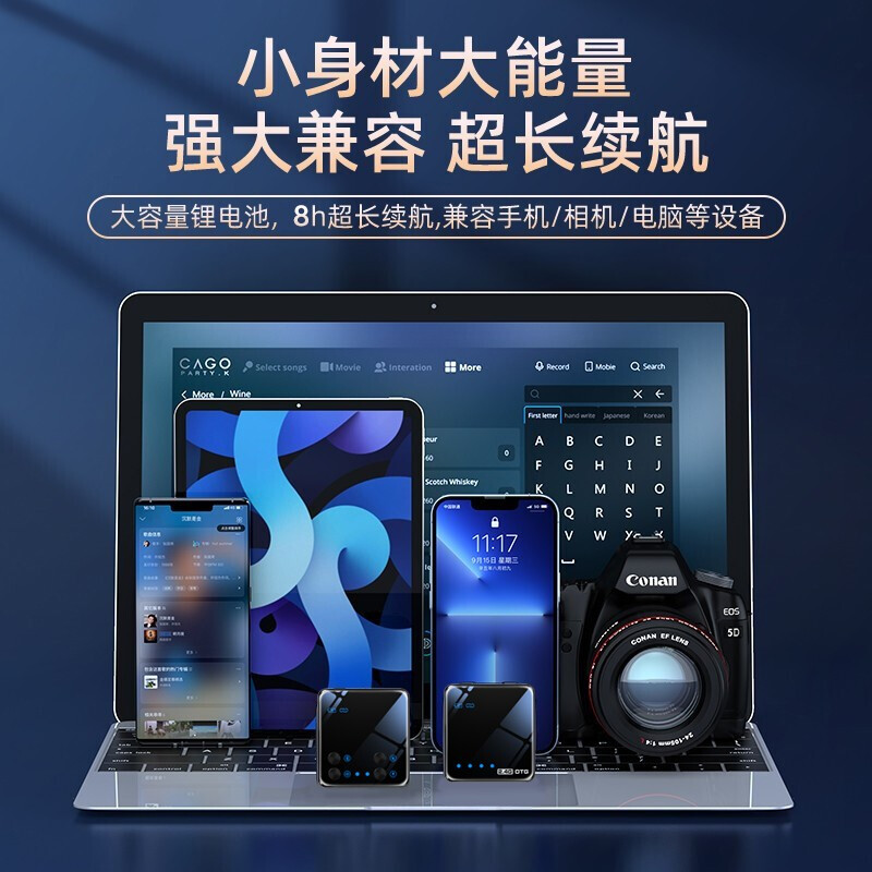 Lightweight Era Wireless Lavalier Microphone Douyin Video Outdoor Interview Singing Recording Little Bee Radio SLR Camera Mobile Phone Universal Bluetooth Microphone Live Broadcast Sound Card Dubbing Equipment One to One Single Version丨Noise Reduction + Reverb Accompaniment + Monitoring Apple/Android