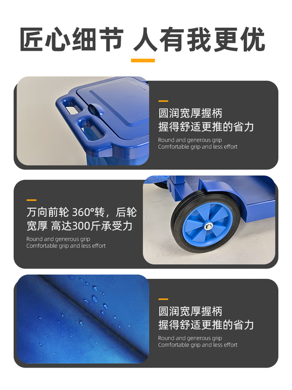 Cleaning cart, multi-function hand push cleaning cart, linen cart, property hotel room cleaning service cart, cleaning chartered cart C package (without cover and thickening)