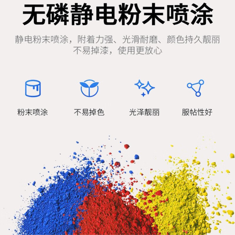 Kington Smartphone Charging Cabinet Face and Fingerprint Recognition Mobile Phone Storage Cabinet Access Record Inquiry Management Cabinet Bag Storage Cabinet 60-Door Charging Cabinet