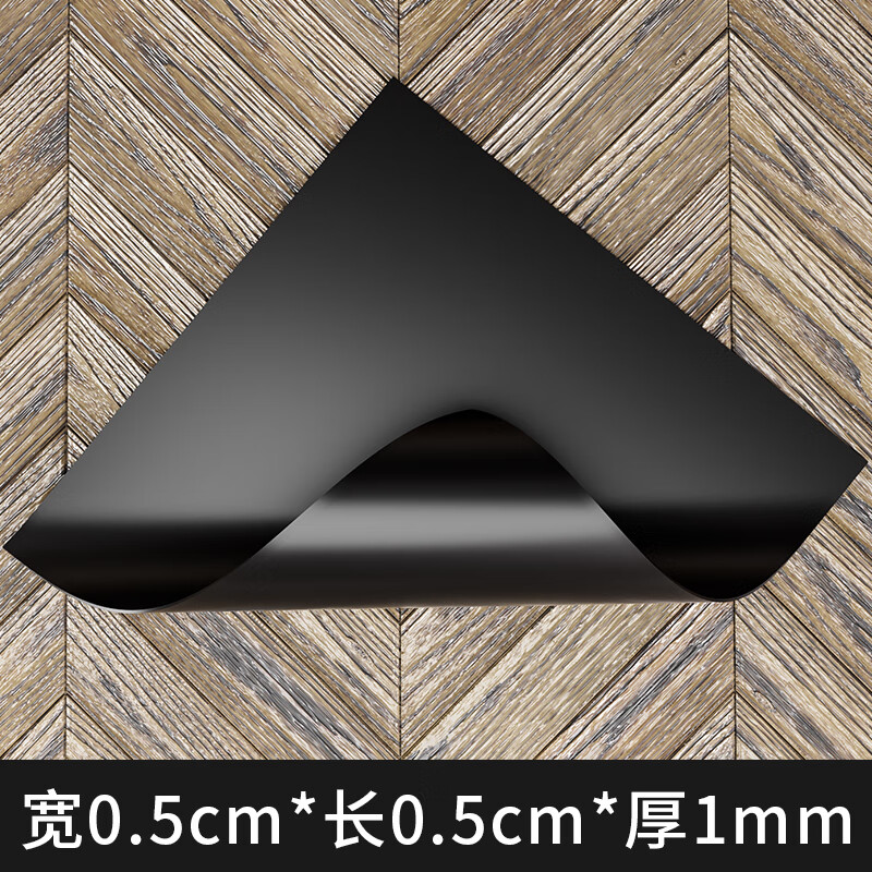 Mileqi insulated soft rubber mat, power distribution room, high voltage resistant insulated floor mat, waterproof, non-slip, wear-resistant, oil-resistant workbench mat, black insulating rubber mat, 50cm*50cm*1mm thick