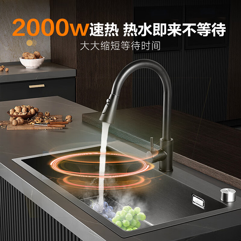 A.O.SMITH 10-liter small kitchen treasure Jingui inner tank electric water heater 2kW fast heating energy-saving heat preservation installed under the basin top water outlet EWH-10B2 water storage type