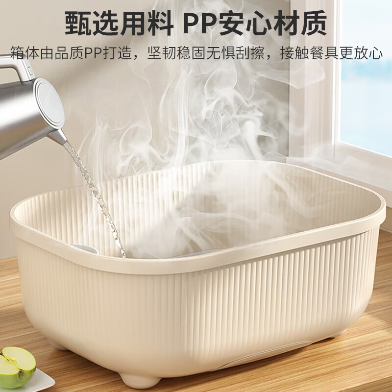 PINYU extra large bowl and chopsticks storage box cupboard drain bowl rack with cover bowl and chopsticks storage box dish rack milk coffee color