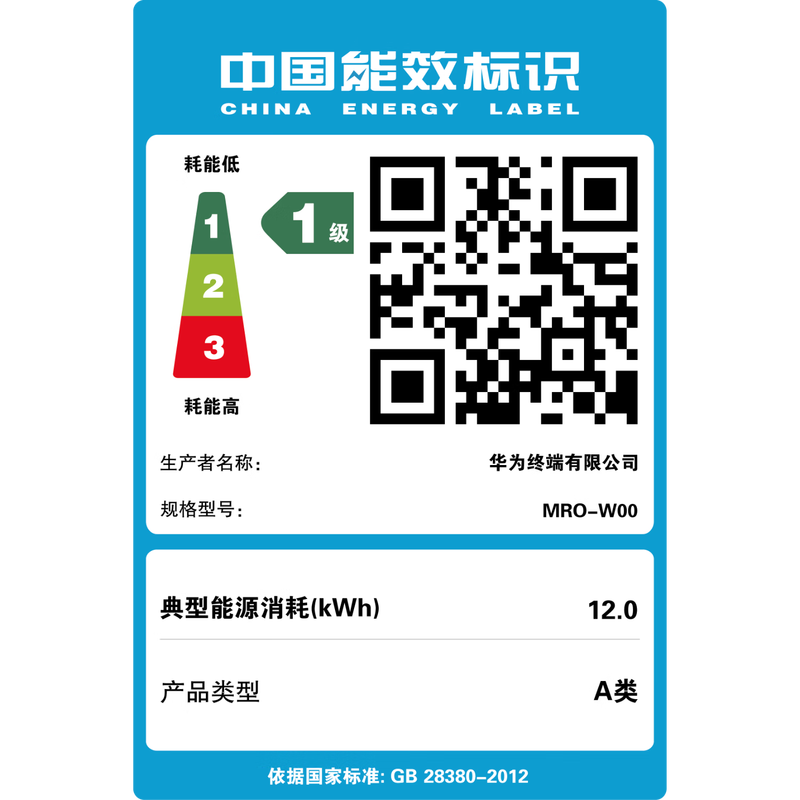 99% new HUAWEI MatePad Pro 12.2-inch soft light version 500 yuan Huawei tablet double-layer OLED soft light screen 12+256GB WIFI announced white