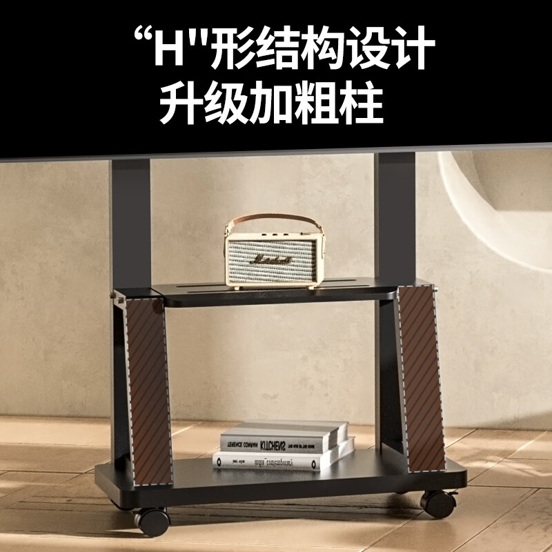 TV cart commercial display tablet all-in-one floor-standing mobile display rack punch-free vertical heightening bracket with wheels 32-55 inches with center support