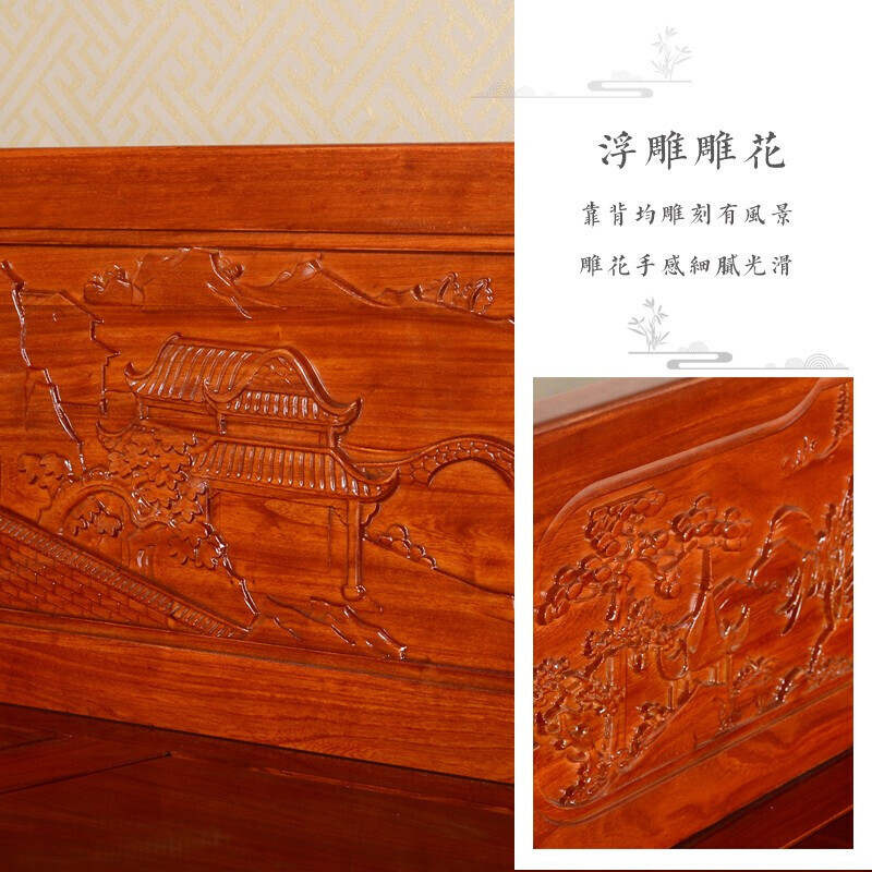 Ruichengtang sofa bed Arhat bed solid wood antique furniture Chinese style Arhat bed with small Kang table coffee table high-end one meter national color Tianxiang wood red