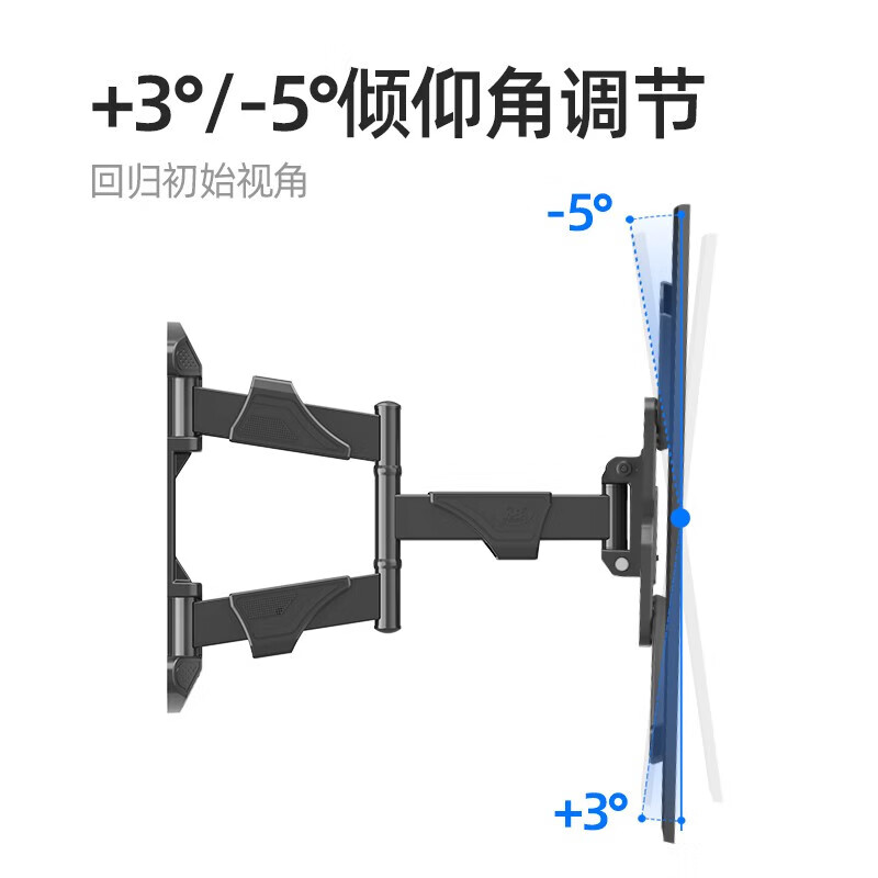 NB(ERGONOMIC)NB 757-L400 TV Bracket Wall Mounted Universal TV Mount Rotating Telescopic Educational TV Mount Xiaomi Huawei Hisense TCL Samsung TV Stand P6 GS Safety Certification丨32-75 Inch丨757-L400丨P5